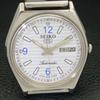 Seiko 5 АВТОМАТИЧЕСКИЕ ЯПОНСКИЕ 6309A МУЖСКИЕ ВИНТАЖНЫЕ ЧАСЫ С БЕЛЫМ ЦИФЕРБЛАТОМ a701354-5 R206a-a701354
