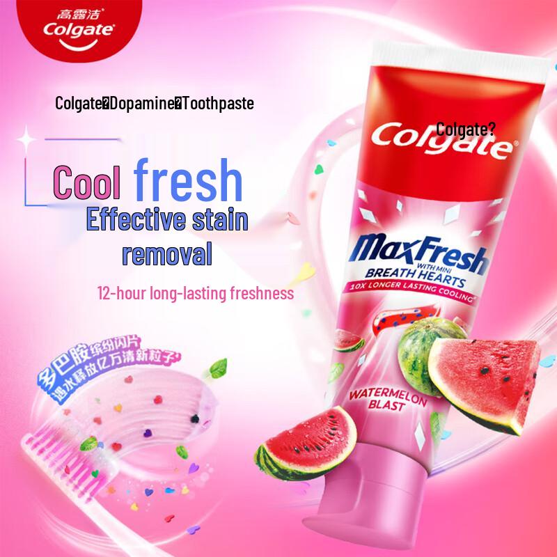 Colgate Dopamine Fresh Breath & Whitening Toothpaste Set