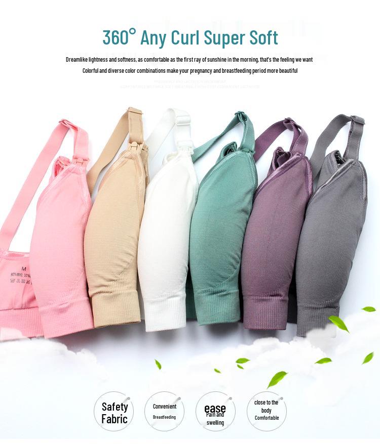 Бесшовный бюстгальтер пуш-ап для кормления и беременности с застежкой спереди - Большой размер, Поддержка против провисания, Послеродовая поддержка и поддержка при грудном вскармливании