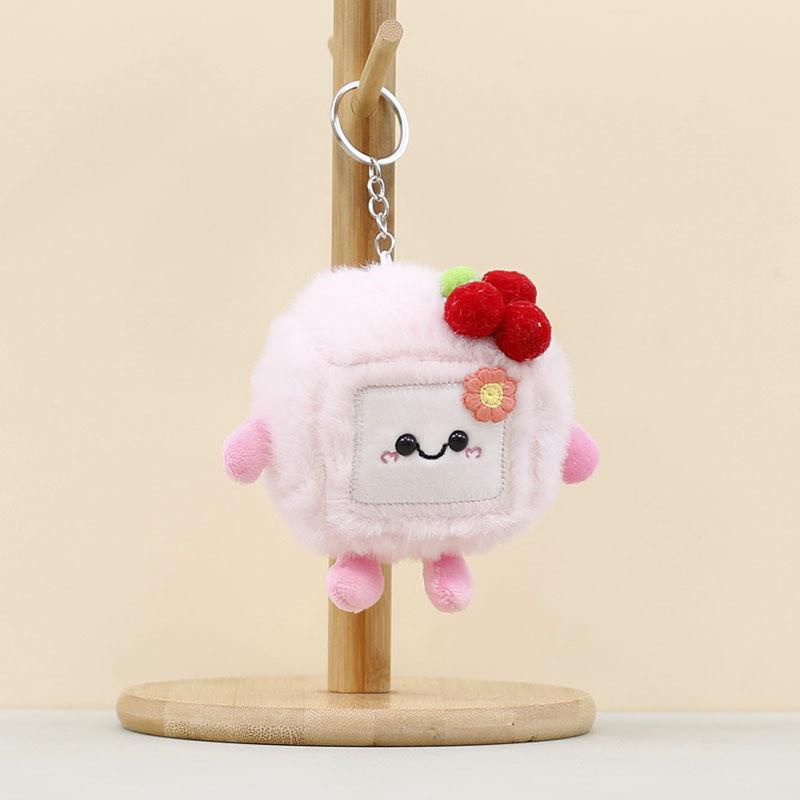 Plush Stinky Tofu Pendant Cartoon Toys Doll Keychain Bag Decoration Gift Doll