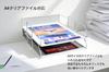 YFS A4 Letter Case 3 Tiers Square 2 Envert Tray A4 Настольный лоток Открытый лоток Широкий лоток для документов Полка для документов Хранение каталогов Хранение документов в офисе