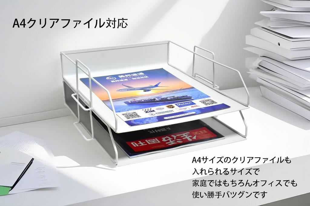 YFS A4 Letter Case 3 Tiers Square 2 Envert Tray A4 Настольный лоток Открытый лоток Широкий лоток для документов Полка для документов Хранение каталогов Хранение документов в офисе