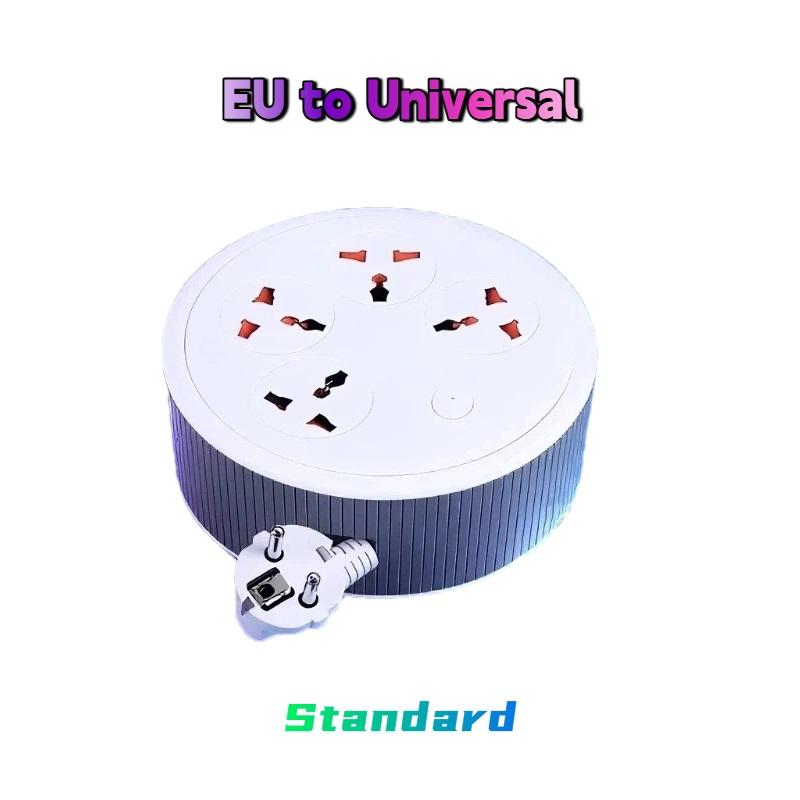 Universal Socket Power Strip – Portable Extension Cord with 2-Meter Cable, EU Plug