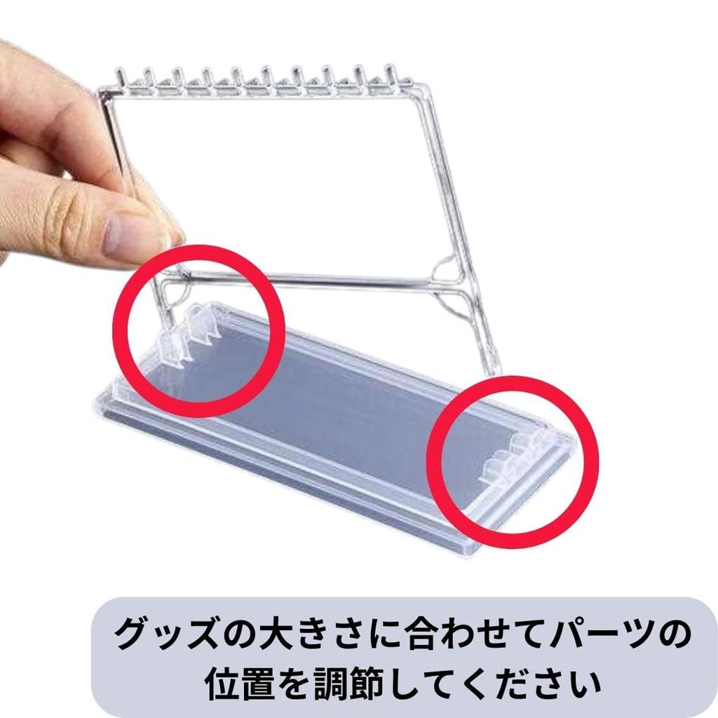 Clear Case Collection Set of 4 Display Case Clear Figure Storage Tabletop Shelf Made In Japan X 4 Pieces [0265]