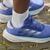 Adidas Supernova Stride Бег