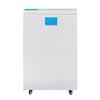 YUEDU YD-3120M High-Security Powder Shredder CN plug (adapter included)
