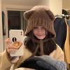 Winter Cute Bear Ears Knit Hat for Women Fuzzy Slouchy Crochet Hat Soft Plush Warm Hat with Ear Flap