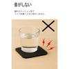Aion Absorbent Coaster, Sponge, Round, Black, 9x9cm, 1 Coaster, Non-Stick, Non-Slip, Washable, Made in Japan, 173-BK
