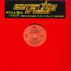 12-дюймовая пластинка LIL' FLIP - You'z A Trick / What It Do 44680977 COLUMBIA 2006 США Рэп и хип-хоп/R&B Б/У