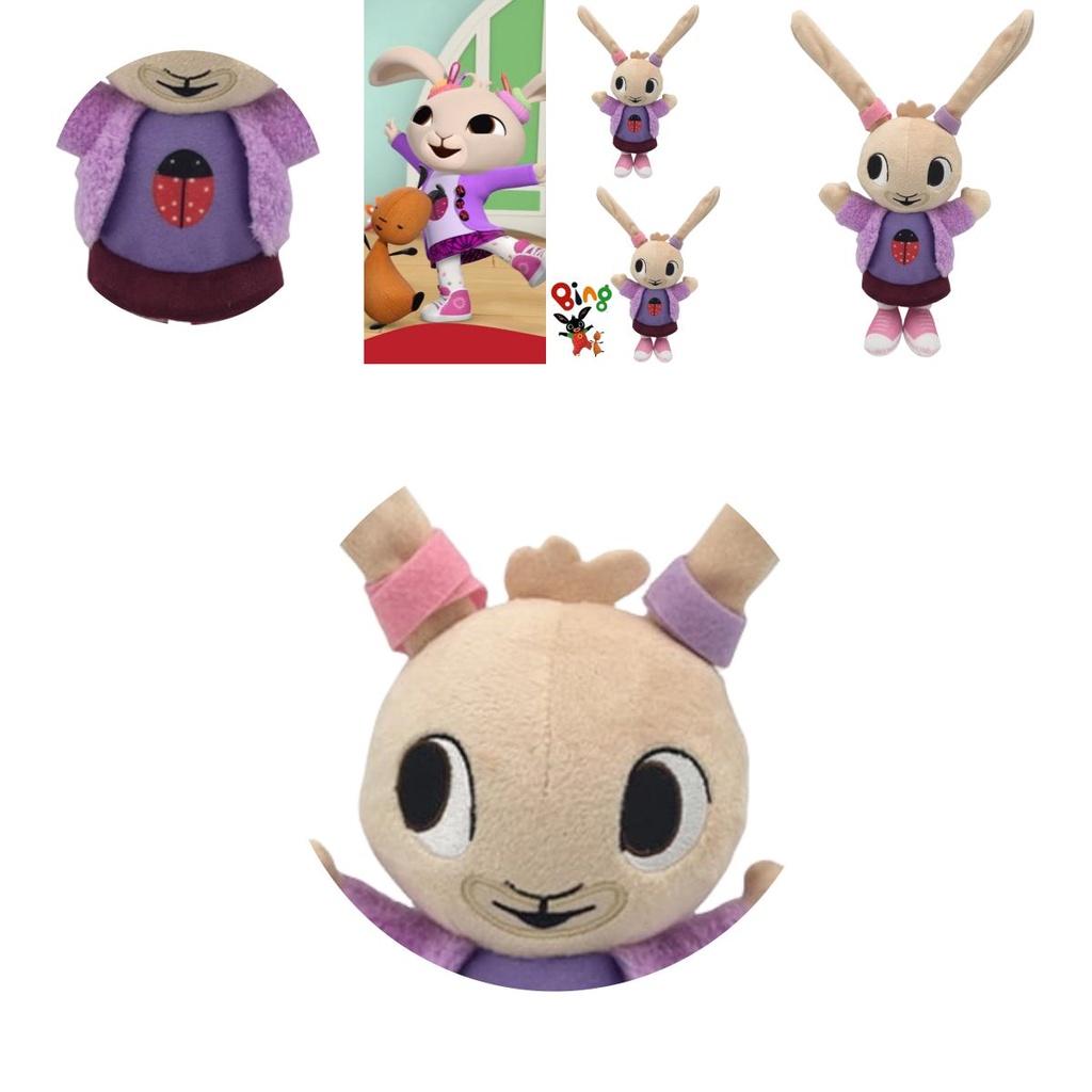Adorable And Huggable Stuffed Animal Coco Rabbit 35cm Red