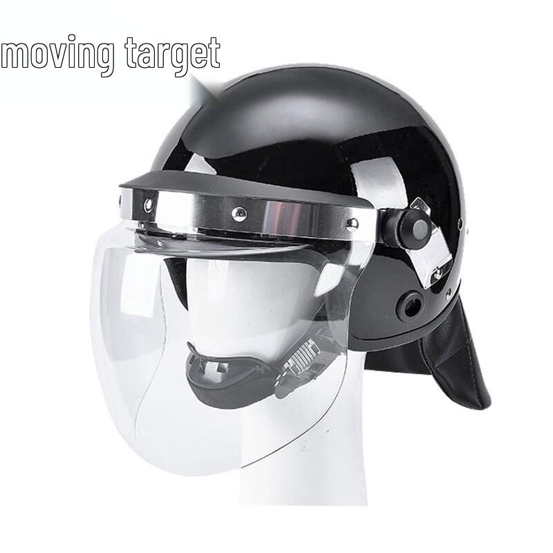 Anti-Riot Tactical Helmet