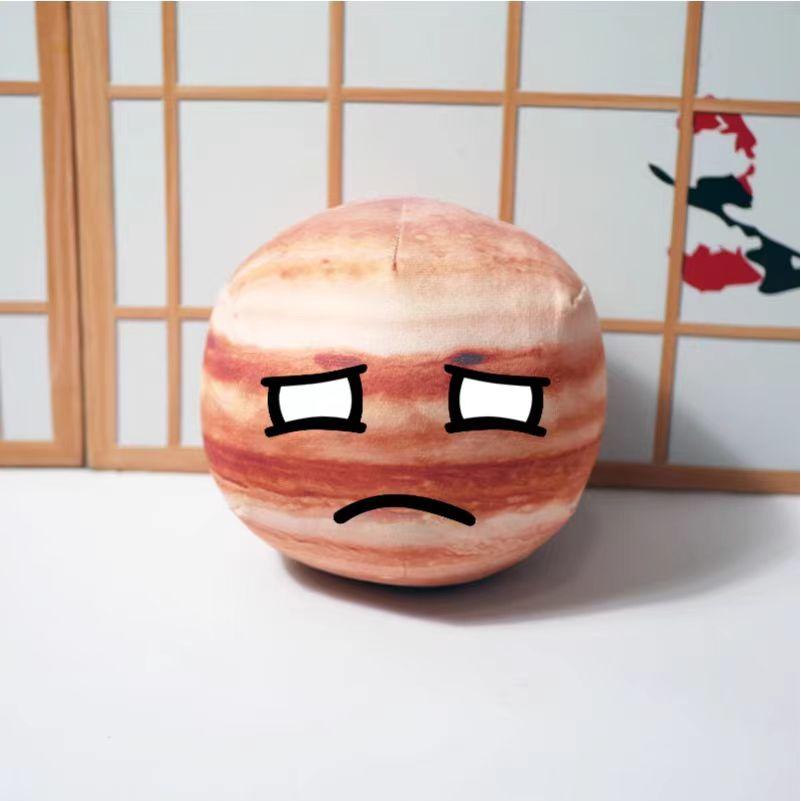9 см Polandball Мини плюшевая игрушка Солнечная система Земля Луна Венера Уран Нептун Марс Юпитер Countryball Мультфильм Периферийные подарки