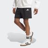 adidas Унисекс повседневные хлопковые шорты Jd4956 Future Icon с маленьким логотипом
