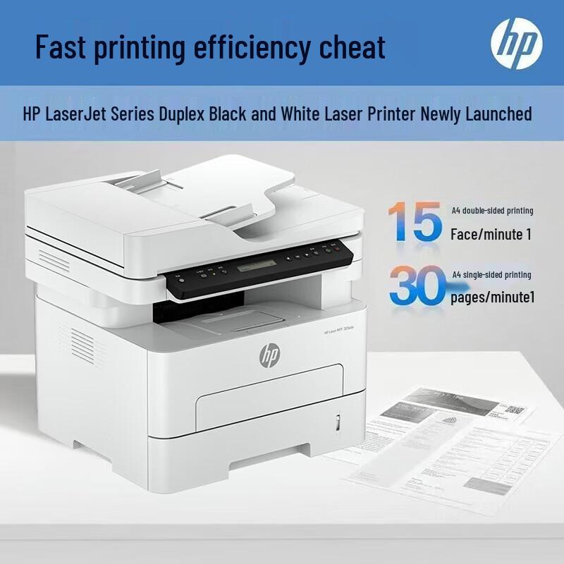 HP Многофункциональный принтер LaserJet MFP 323sdn, черно-белый, A4, с разъемом CN (адаптер в комплекте)