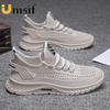 Summer New Men's Mesh Sneakers Sports Casual Shoes Breathable Men's Thick Sole Running Shoes