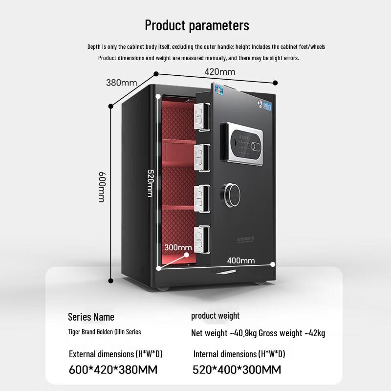 Tiger Home & Office Security Safe