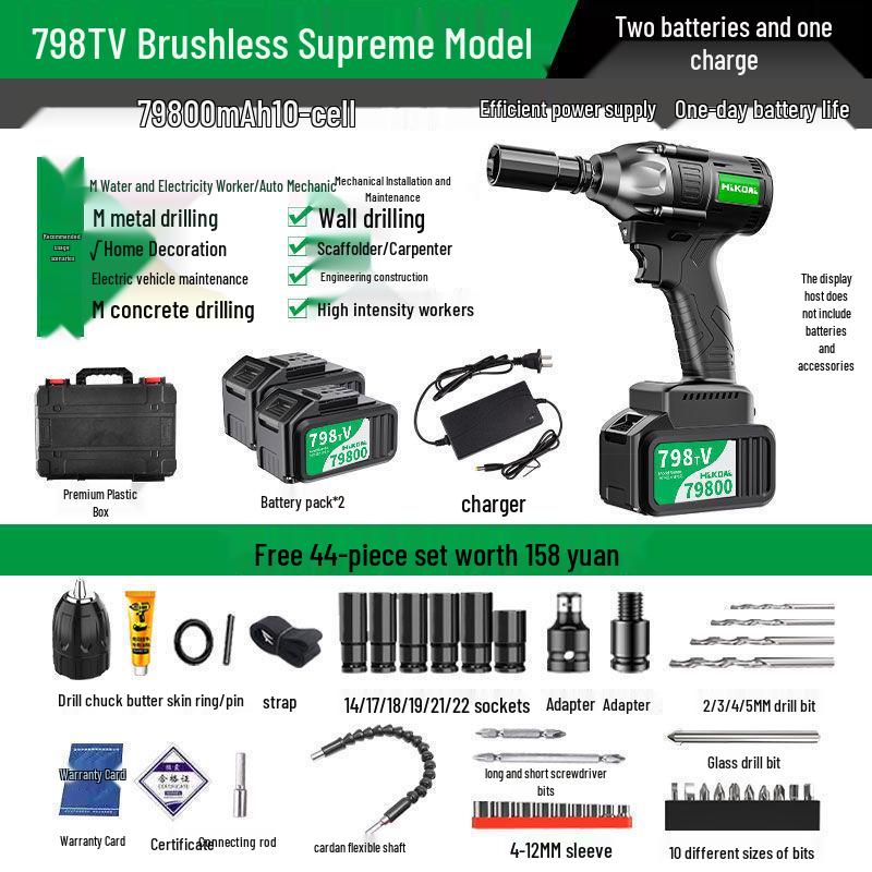 High Torque Brushless Impact Wrench, Rechargeable Lithium Battery, for Scaffolding, Woodworking, Auto Repair, and Socket Applications
