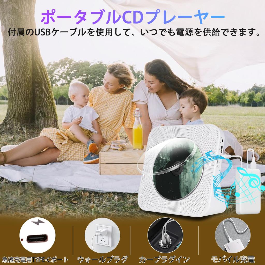 Портативный CD-плеер с проводными наушниками CD-плеер с таймером сна Компактный домашний музыкальный проигрыватель HIFI-динамик Наушники Встроенный Встроенный AUX/USB/CD