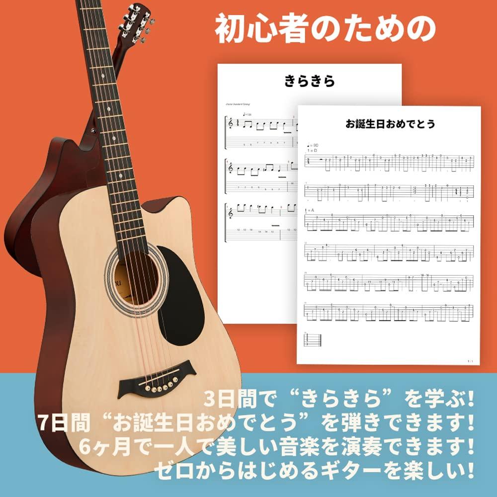 BESYOU Guitar Acoustic Guitar 15 Piece Set 38 Inch Acoustic Guitar Travel Portable Beginner Set Introductory Practice Guitar for Children Students