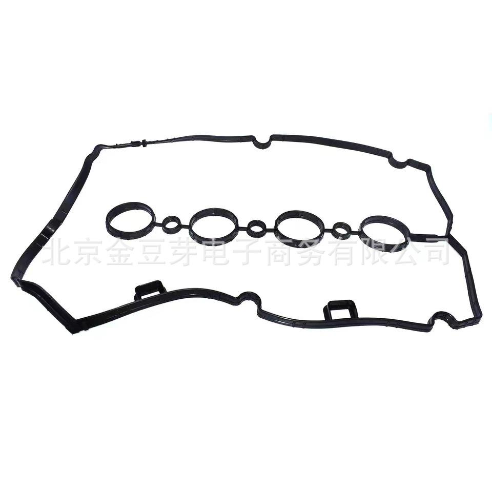 Chevrolet Valve Cover Gasket Seal Washer 55354237