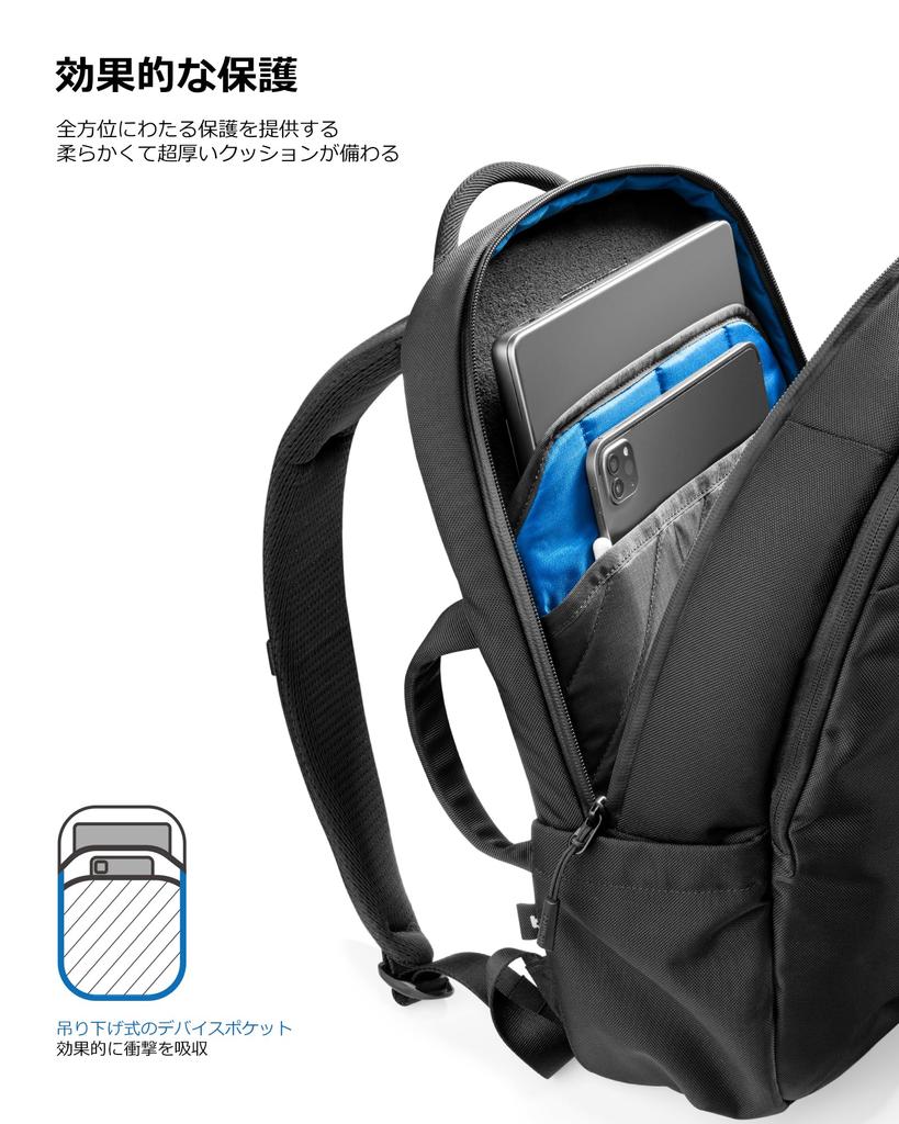 Rucksack Compatible with Inch PC Dipak Minimalist Town Backpack Water Repellent Lightweight Business Rucksack Backpack Cordura Ballistic Nylon