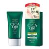 Kose Cosmeport Coenrich The Premium Medicated CICA Repair Hand Cream (60g) [Quasi-drug]