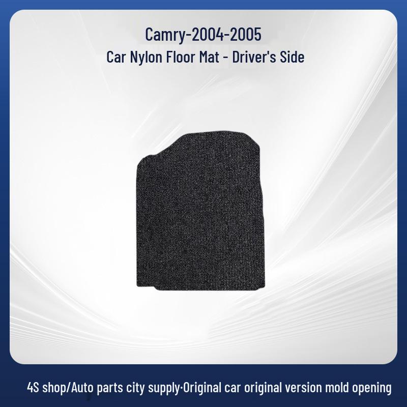 Прочные нейлоновые автомобильные коврики для Toyota Camry 2004-2005