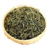 250g Dried Dandelion Leaves Loose Herbal Tea - Taraxacum