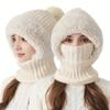 Autumn Winter Hats For Women Men Windproof Protection Ear Scarf Knit Cap Thick Warm Knitted Hat