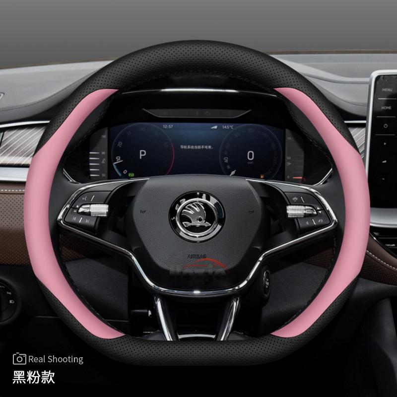 AAABP1 Leather Car Steering Wheel Cover for Skoda Karoq Enyaq Superb Enyaq Kodiaq Scala Fabia Octavia 2024 2025 2026 Accessories