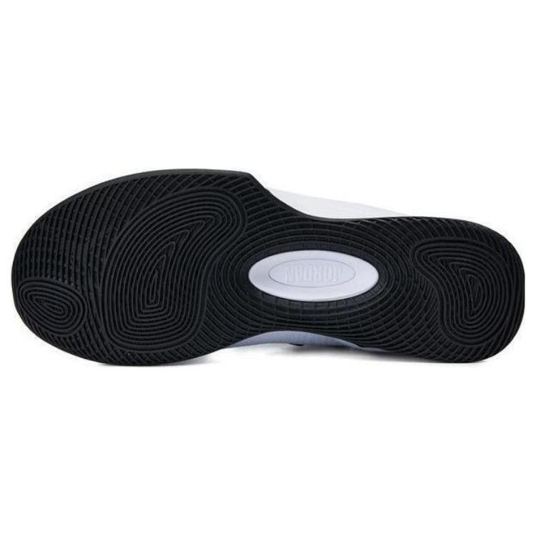 Новые JORDAN Ultra.Fly 2 Low Белые Черные AH8110-100