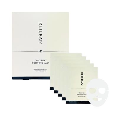 Восстанавливающая успокаивающая маска 25мл х 5шт