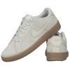 Nike Court Royale 2 Suede Light Orewood Коричневые женские кроссовки Кремовые CZ0218-100