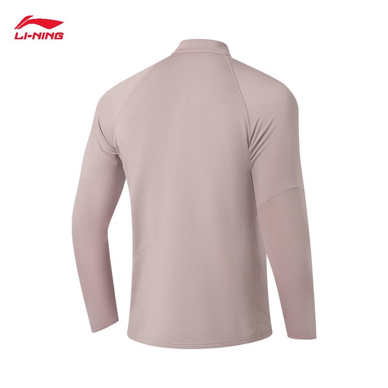 Li-Ning CBA Thermal Moisture-Wicking Long Sleeve T-Shirt