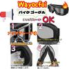 Wayocfei Motorcycle Goggles, Motorcycle Goggles, Protective Glasses, Mountain Climbing, Flexible, Wide View, UV Protection,