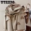Vintage Autumn and Winter Double-sided Color Matching Love Pattern Grids Scarfs Cashmere Women's All-match Shawl Warm Scarfs