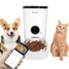 P2Pro Pet Feeder Машина для кормления домашних животных с камерой Японский производитель Кормушка для домашних животных Диспенсер для корма Автоматическая кормушка Камера для кормления домашних животных Корм для собак