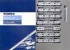 Серия моделей поездов TOMIX Rapid Line набор 1/150 E235-1000 Йокосука / Собу дополнительный (7 машин) [98404]