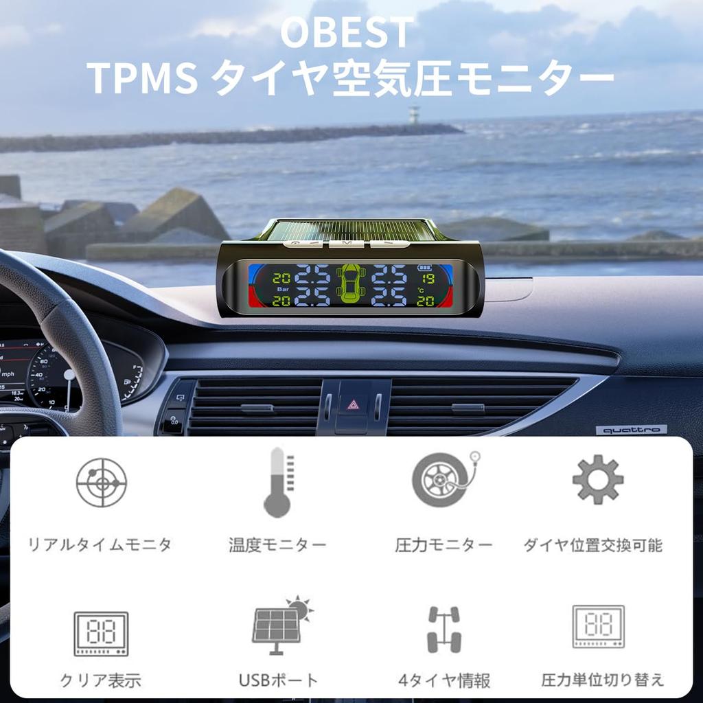 OBEST tpms Датчик давления воздуха, Немедленный монитор давления и температуры, Японский голосовой сигнал, Вибрация