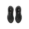 Asics Мужские кроссовки Gel Kayano 30 Wide Triple Black 1011B685-001
