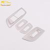19 S4 Glass Lift Decorative Panel & Window Lift Armrest Frame Sticker Accessories
