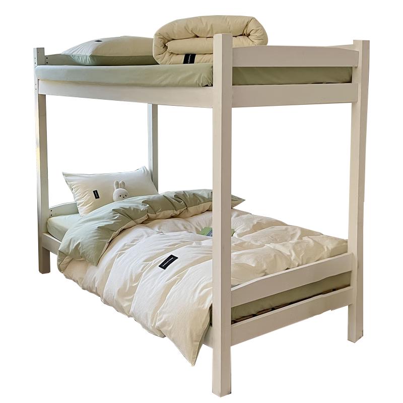 MaoRen 100% Cotton Student Dorm Bedding 3-Piece Set