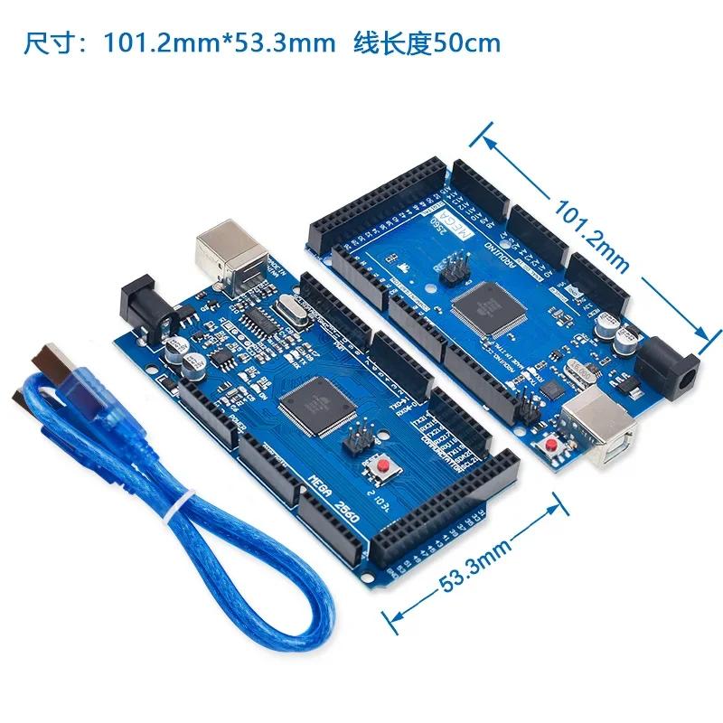 Подходит для платы улучшения Arduino mega2560 R3 / официальной платы CH340G основной управляющий микроконтроллер разработка