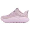 LA Cloud Trainer Lavender Fog (Womens) Women Sneakers 1136818-LRFG