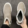 Men's High Rise Cotton Boots 2024 Winter Cotton Snow Boots Warm Plush Cotton Shoes Fashion Trend Men's Shoes