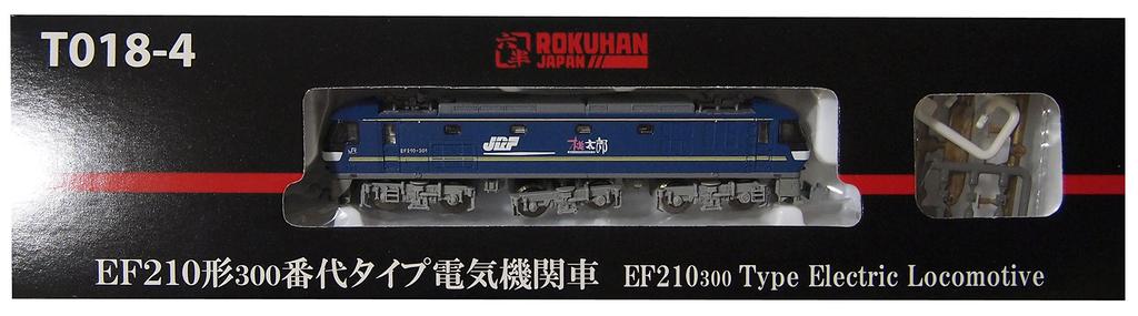 Rokuhan Z gauge электровоз постоянного тока серии EF210 300 T018-4