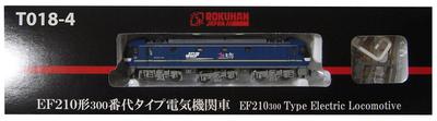 Rokuhan Z gauge электровоз постоянного тока серии EF210 300 T018-4