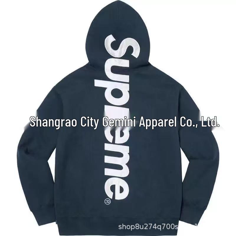 Unisex Trendy Hooded Sweatshirt & Jogger Set - Spring & Autumn Fashion Collection