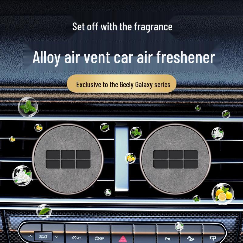Автомобильный освежитель воздуха Geely Galaxy для Starship 7, Xingyuan L7/L6/E5/E8 - Ароматический элемент интерьера