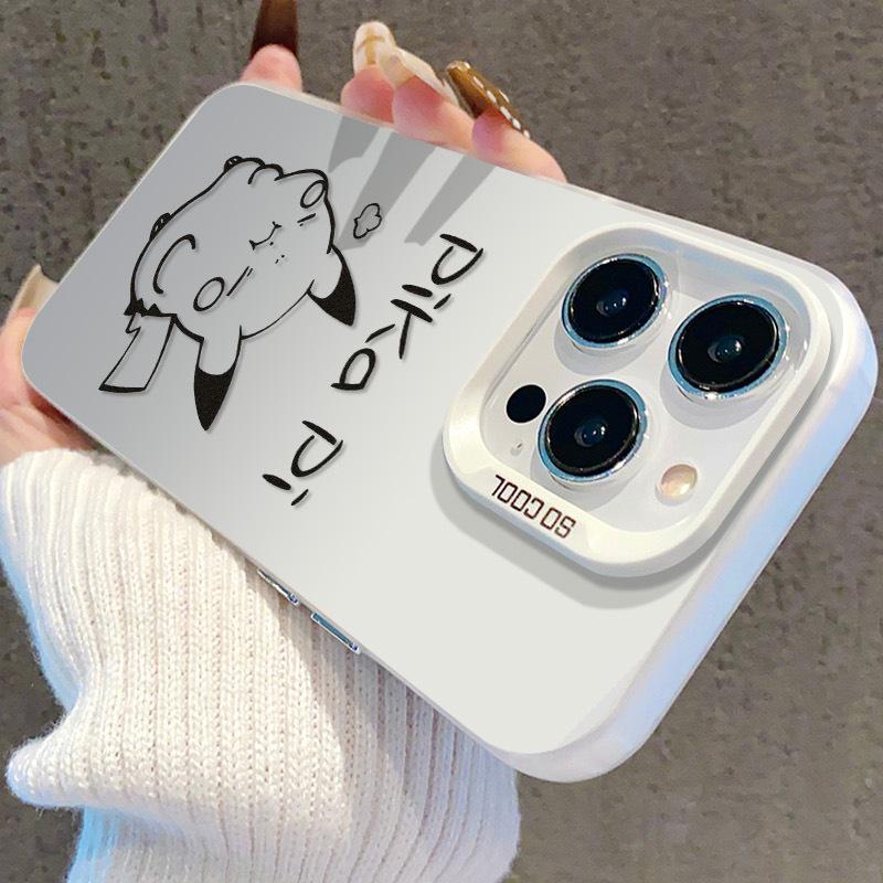 Чехол Pikachu для iPhone 17 для Apple 15 Pro Max, Серебристый, Совместим с 14 Pro/13/16 Pro